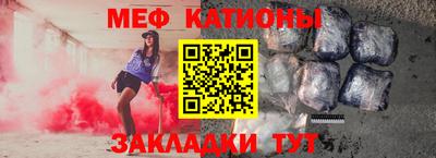 первитин Малоярославец