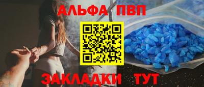кокаин колумбия Мариинск