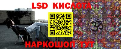 кокаин колумбия Мариинск