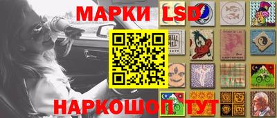 первитин Малоярославец