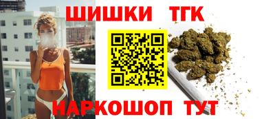 кокаин колумбия Мариинск