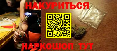 кокаин колумбия Мариинск