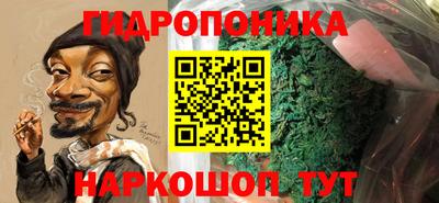 первитин Малоярославец