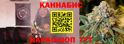 кокаин колумбия Мариинск