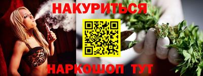 первитин Малоярославец