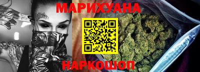 кокаин колумбия Мариинск