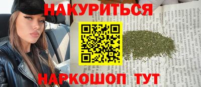 кокаин колумбия Мариинск