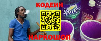первитин Малоярославец