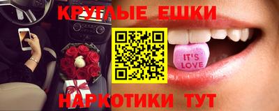 первитин Малоярославец