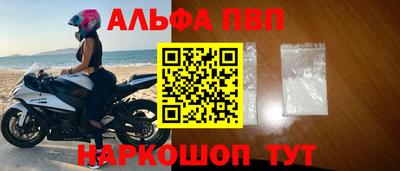 кокаин колумбия Мариинск