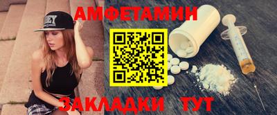 кокаин колумбия Мариинск