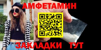 кокаин колумбия Мариинск