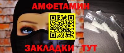 первитин Малоярославец