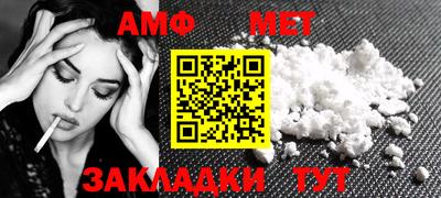 кокаин колумбия Мариинск