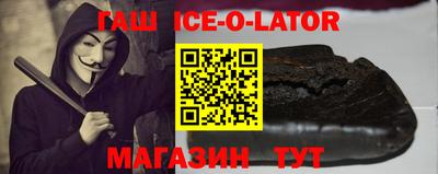 кокаин колумбия Мариинск
