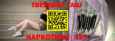 первитин Малоярославец