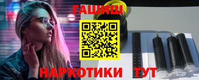 кокаин колумбия Мариинск