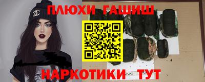 первитин Малоярославец