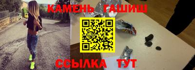 первитин Малоярославец