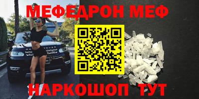 кокаин колумбия Мариинск