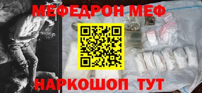 кокаин колумбия Мариинск